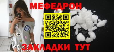 марки nbome Усть-Илимск