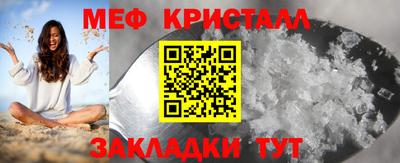 марки nbome Усть-Илимск