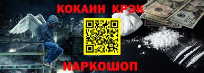 марки nbome Уссурийск