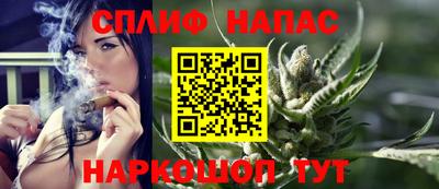 марки nbome Уссурийск