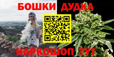 альфа пвп Усть-Джегута