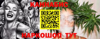 марки nbome Усть-Илимск
