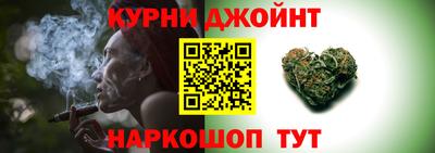марки nbome Усть-Илимск