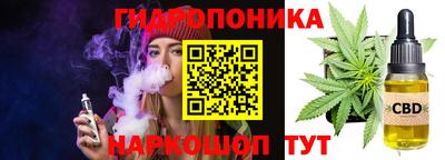 марки nbome Усть-Илимск