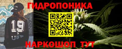 альфа пвп Усть-Джегута