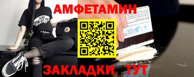 марки nbome Усть-Илимск