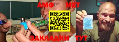 марки nbome Усть-Илимск