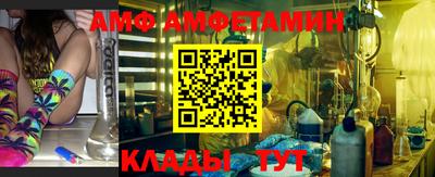 марки nbome Уссурийск