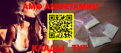 марки nbome Усть-Илимск