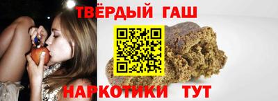 альфа пвп Усть-Джегута