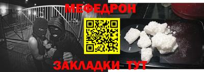 марки nbome Уссурийск