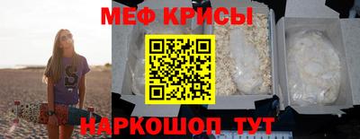 альфа пвп Усть-Джегута