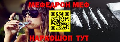 марки nbome Уссурийск