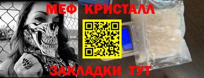 марки nbome Усть-Илимск